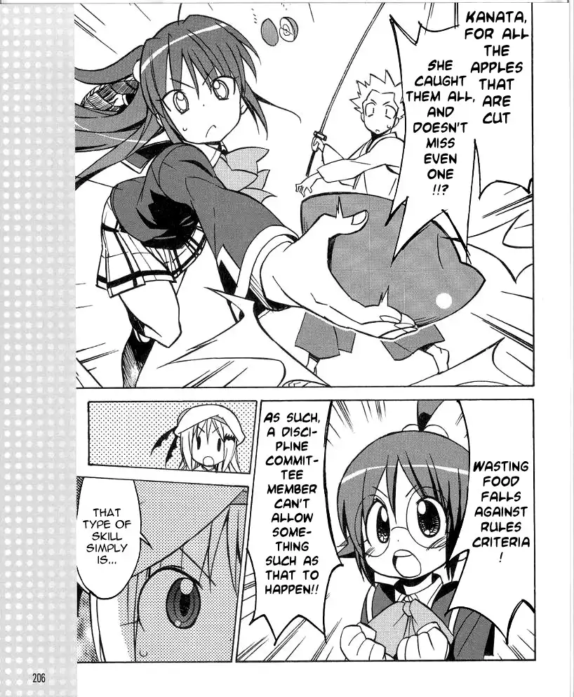 Little Busters! The 4-Koma Chapter 34 14